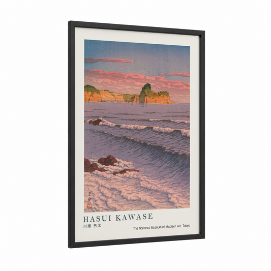 Golden Sunset Coast framed beach sunrise and sunsets print — black wood frame — gold and peach palette