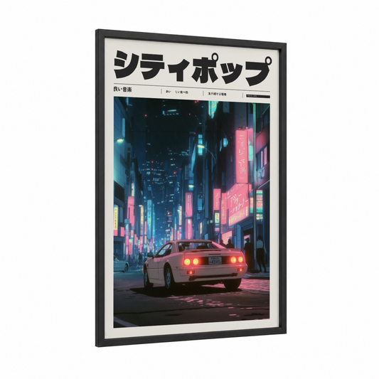 Neon Tokyo Street framed anime and manga print — black wood frame — magenta and dark blue palette