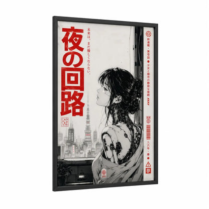 Japanese Cyberpunk Android Cityscape Wall Art framed sci fi print — black wood frame — black and white and red palette