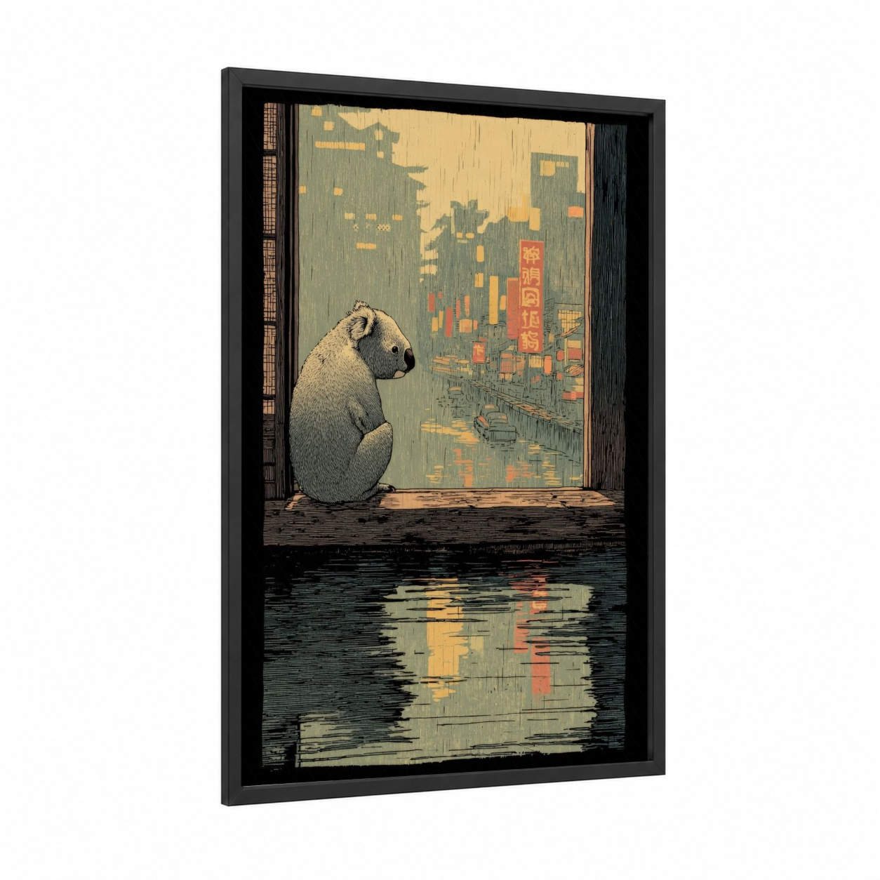 Urban Koala framed art print — black wood frame — sage green and gold palette