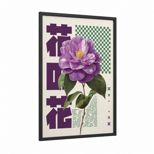 Purple Peony Y2K framed japanese y2k print — black wood frame — magenta and green palette