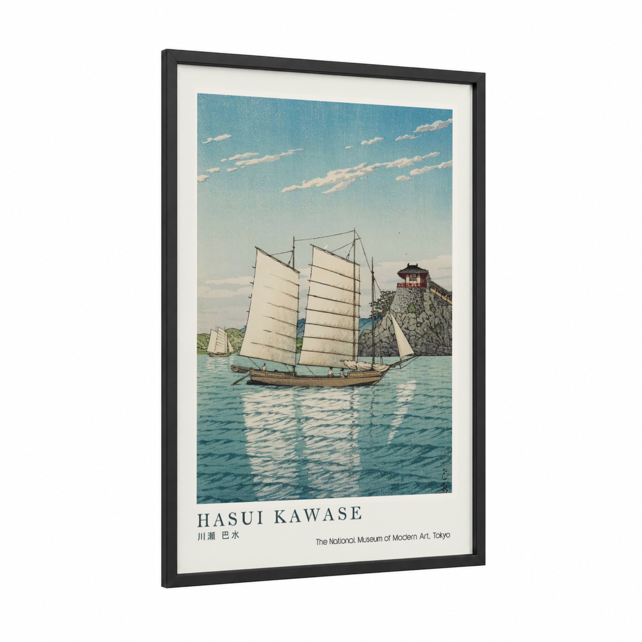 Coastal Sailing Vessel framed sailing ship print — black wood frame — blue and cream palette
