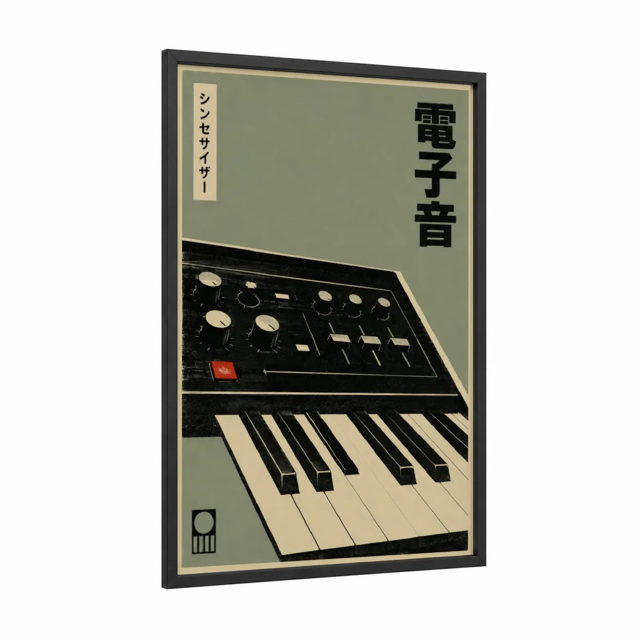 Vintage Synthesizer Japanese Retrofuturism Wall Art framed keyboard print — black wood frame — beige and black palette