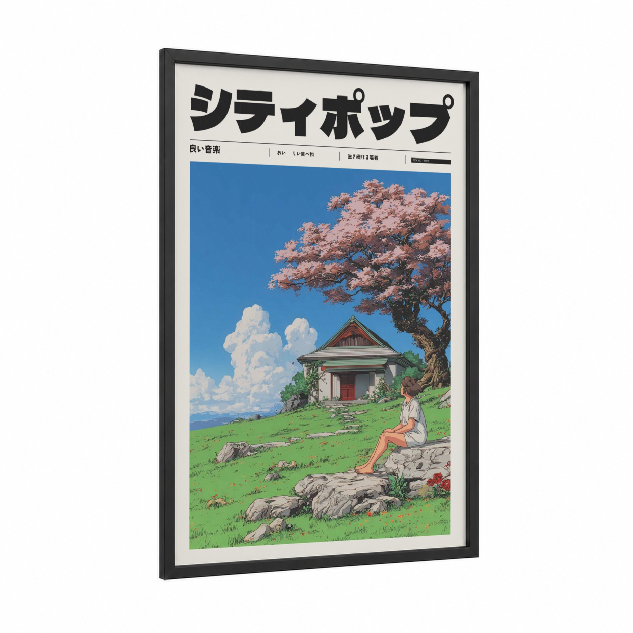 Serene Garden Moment framed anime and manga print — black wood frame — blue and green palette