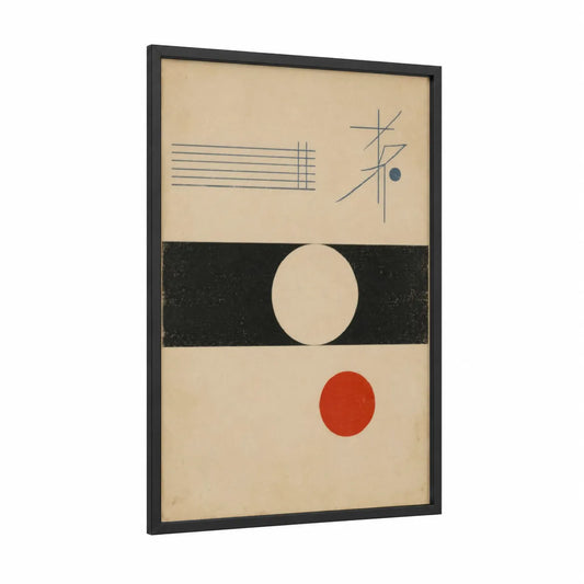 Abstract Geometric Modernist Wall Art framed art print — black wood frame — beige and red palette