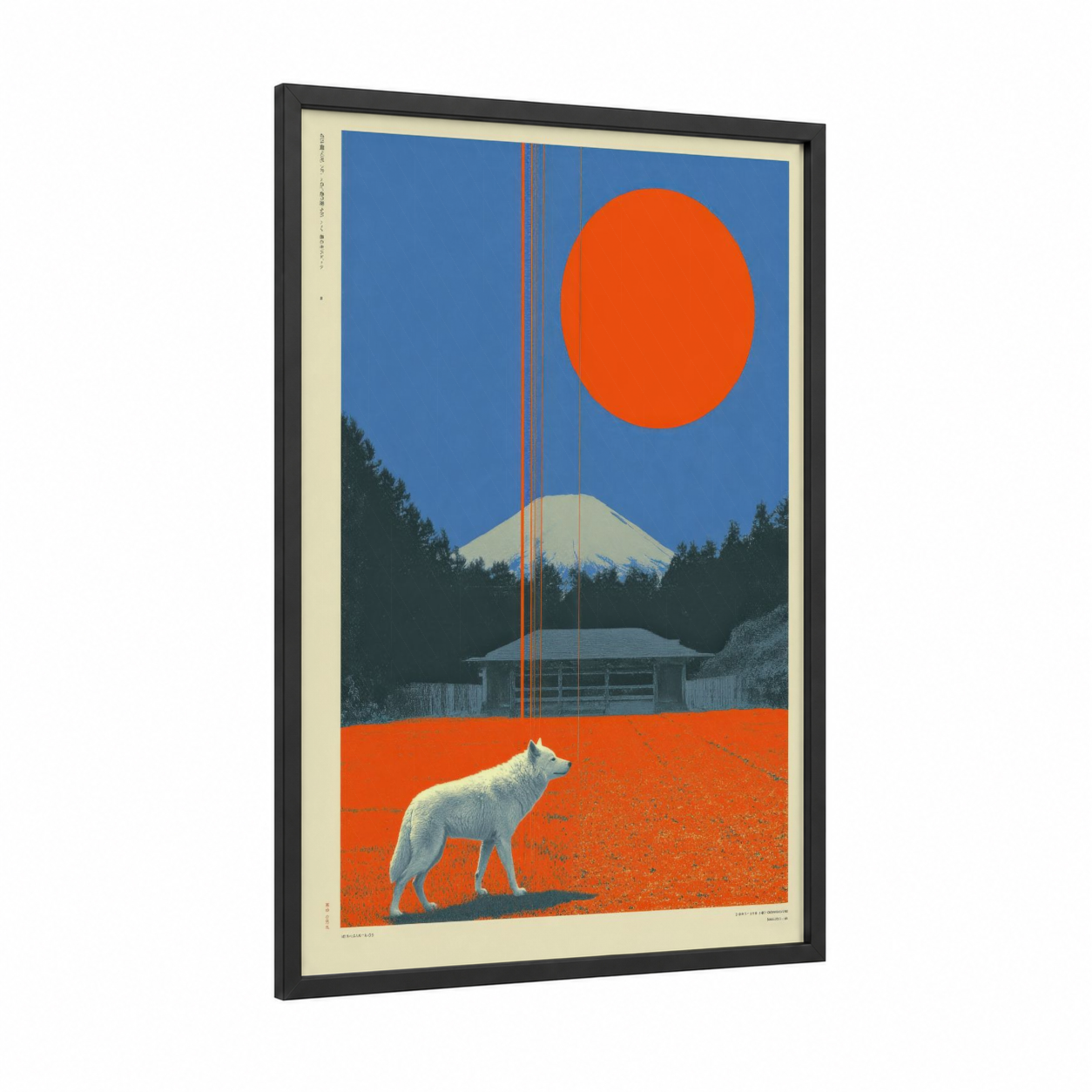 Arctic Wolf Sunrise framed japanese y2k print — black wood frame — blue and orange palette