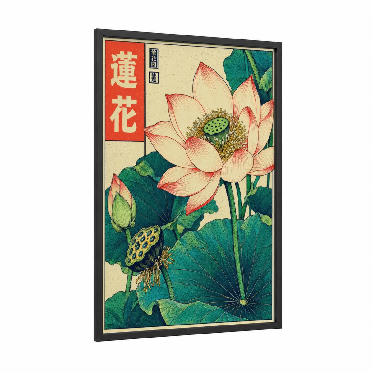 Japanese Lotus Flower Wall Art framed art print — black wood frame — teal and cream palette