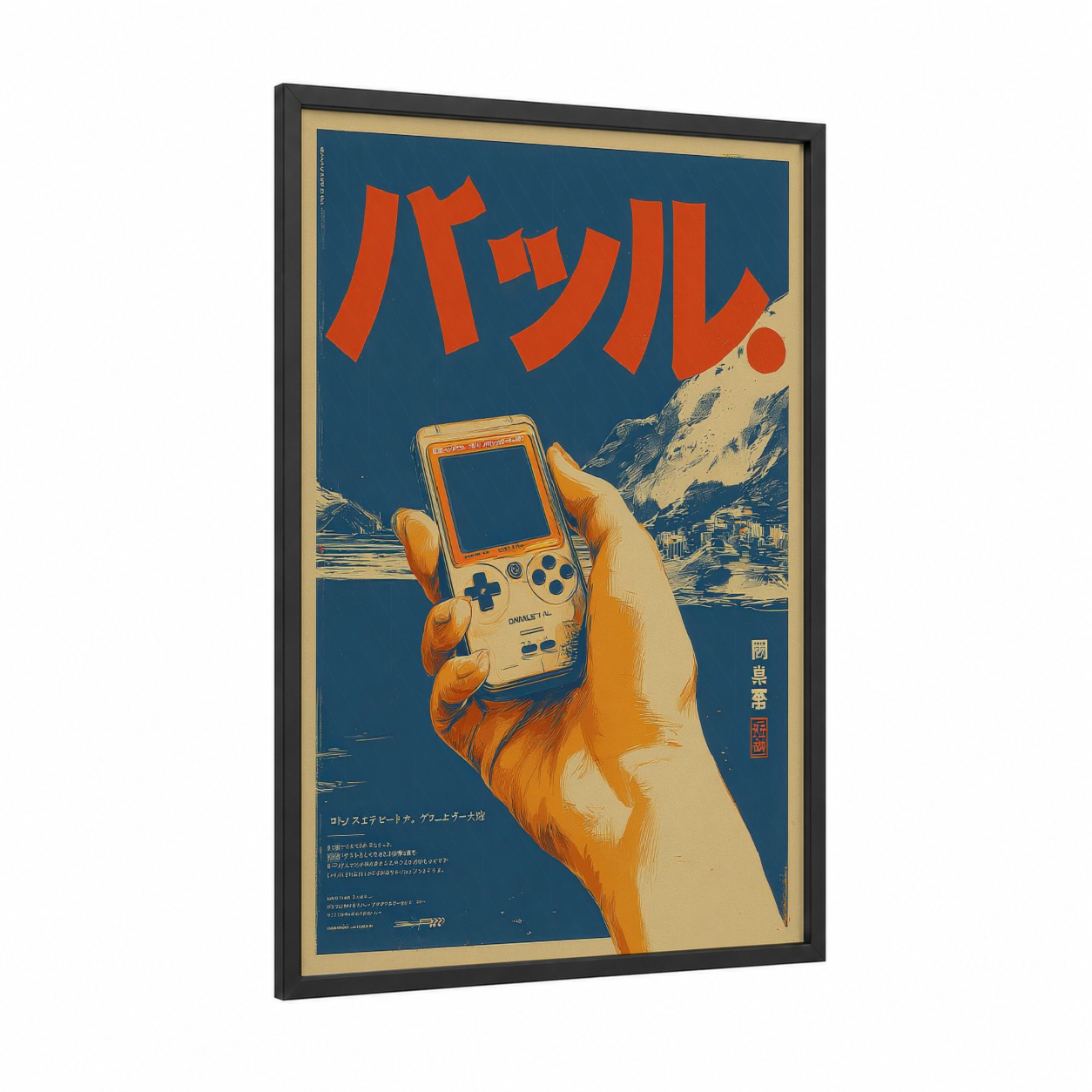 Handheld Gaming Nostalgia framed vintage japanese ads print — black wood frame — dark blue and orange palette