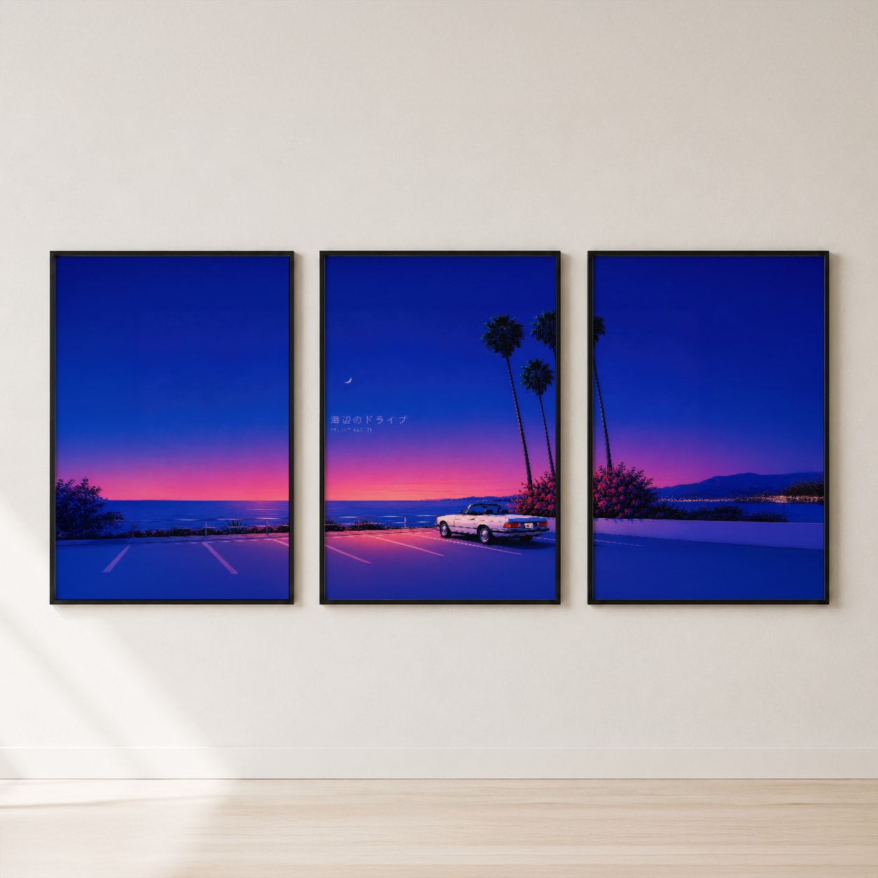 Coastal Sunset Palm Trees Triptych Wall Art — set hero
