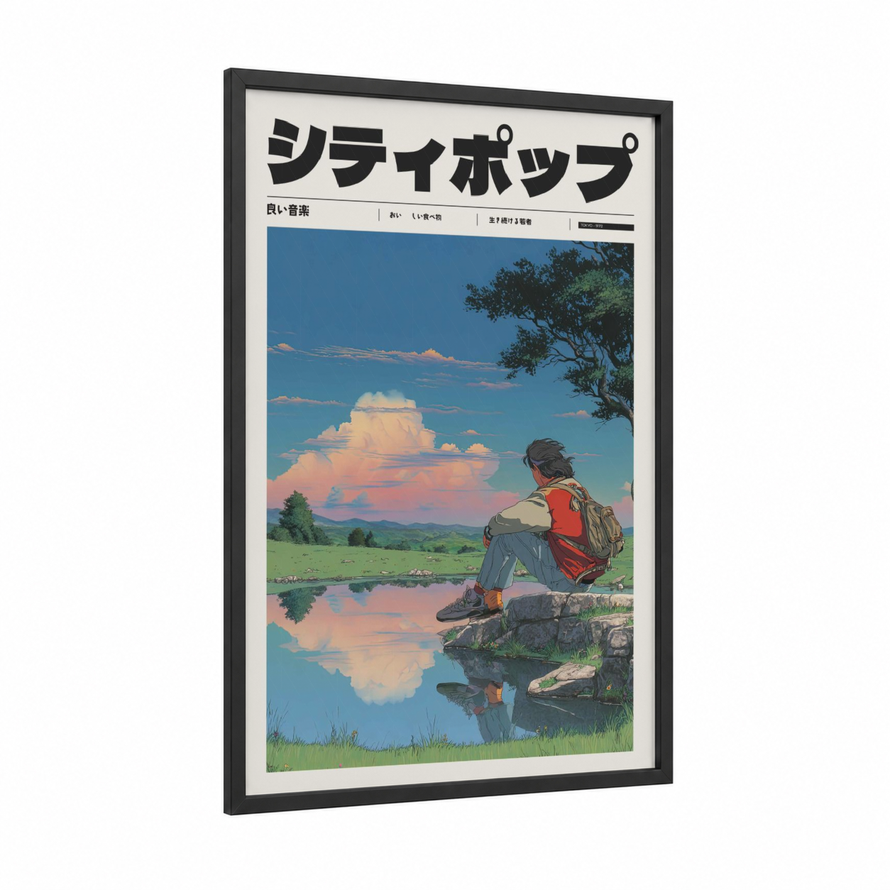 Contemplative Wanderer framed anime and manga print — black wood frame — blue and peach palette