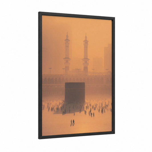 Golden Sanctuary framed masjid al haram print — black wood frame — gold and peach palette