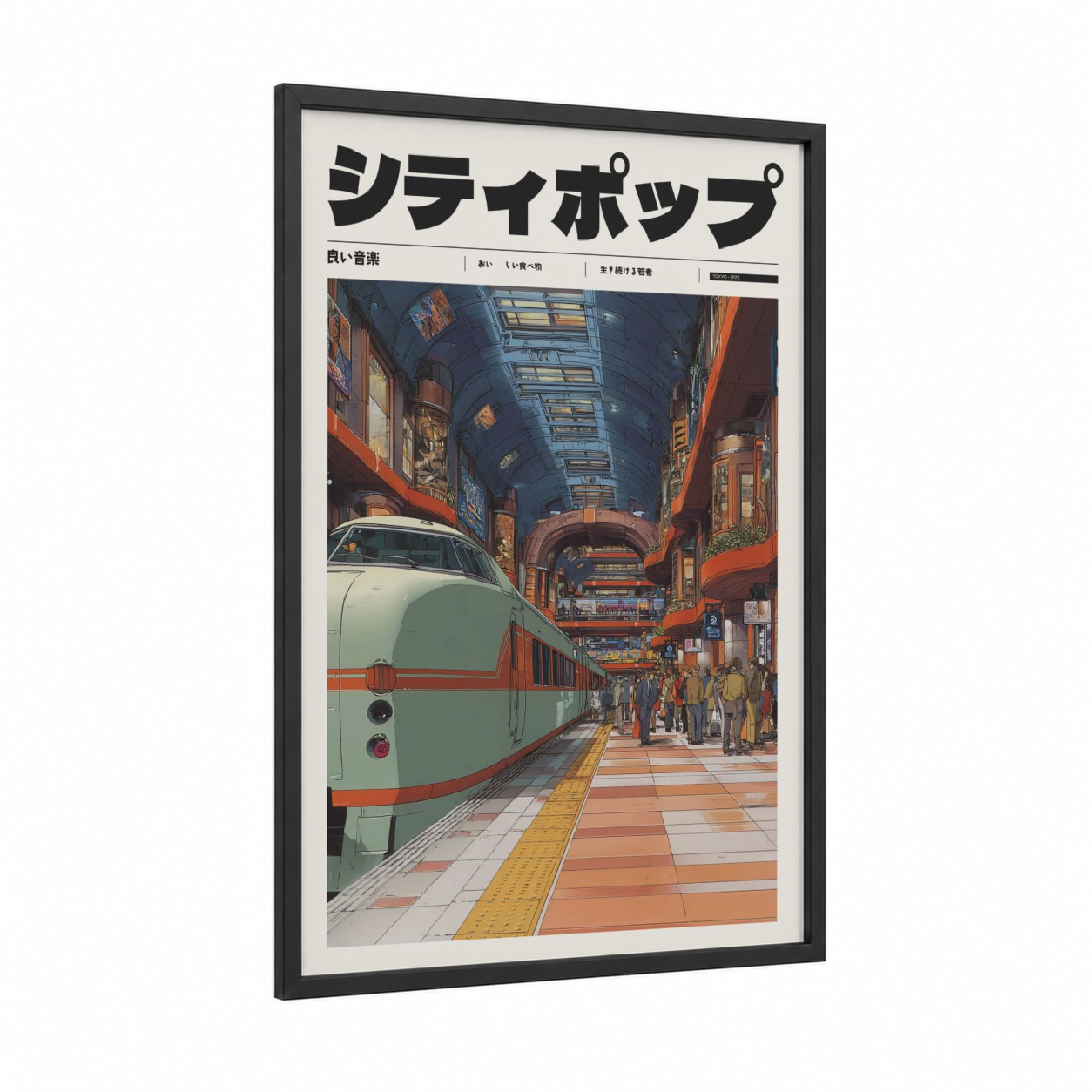 Retro Train Station framed anime and manga print — black wood frame — orange and blue palette