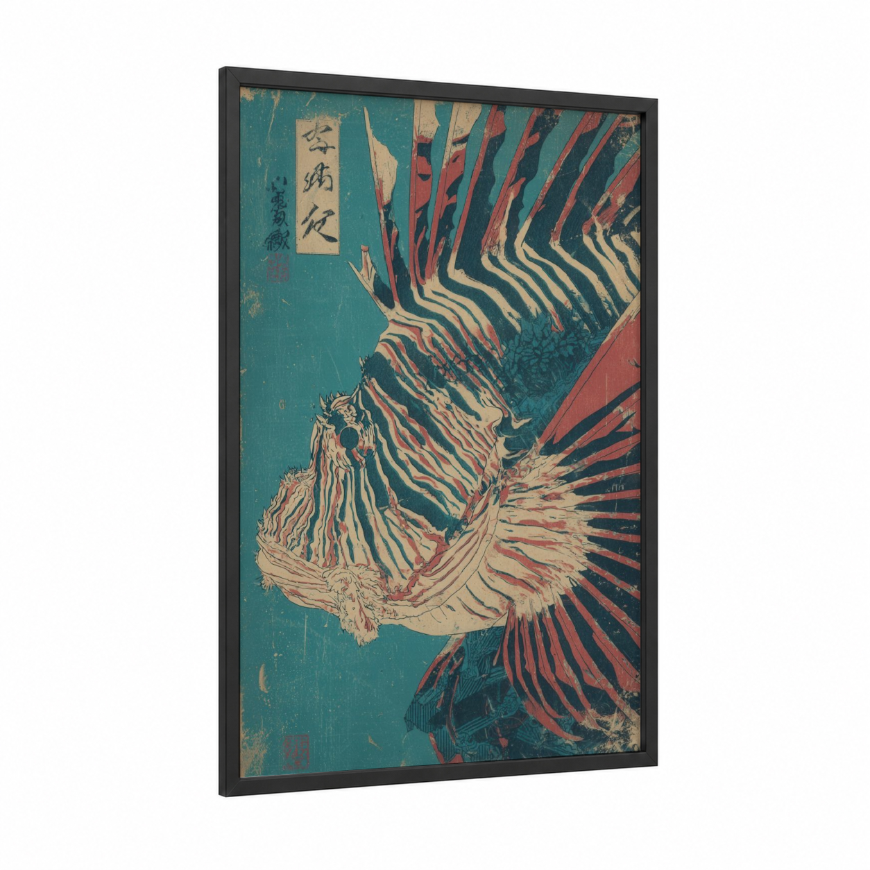 Crimson Lionfish framed art print — black wood frame — teal and red palette