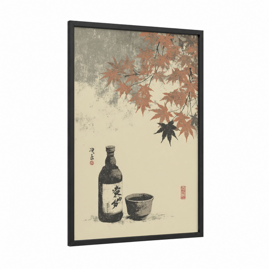 Autumn Whiskey framed art print — black wood frame — cream and russet palette