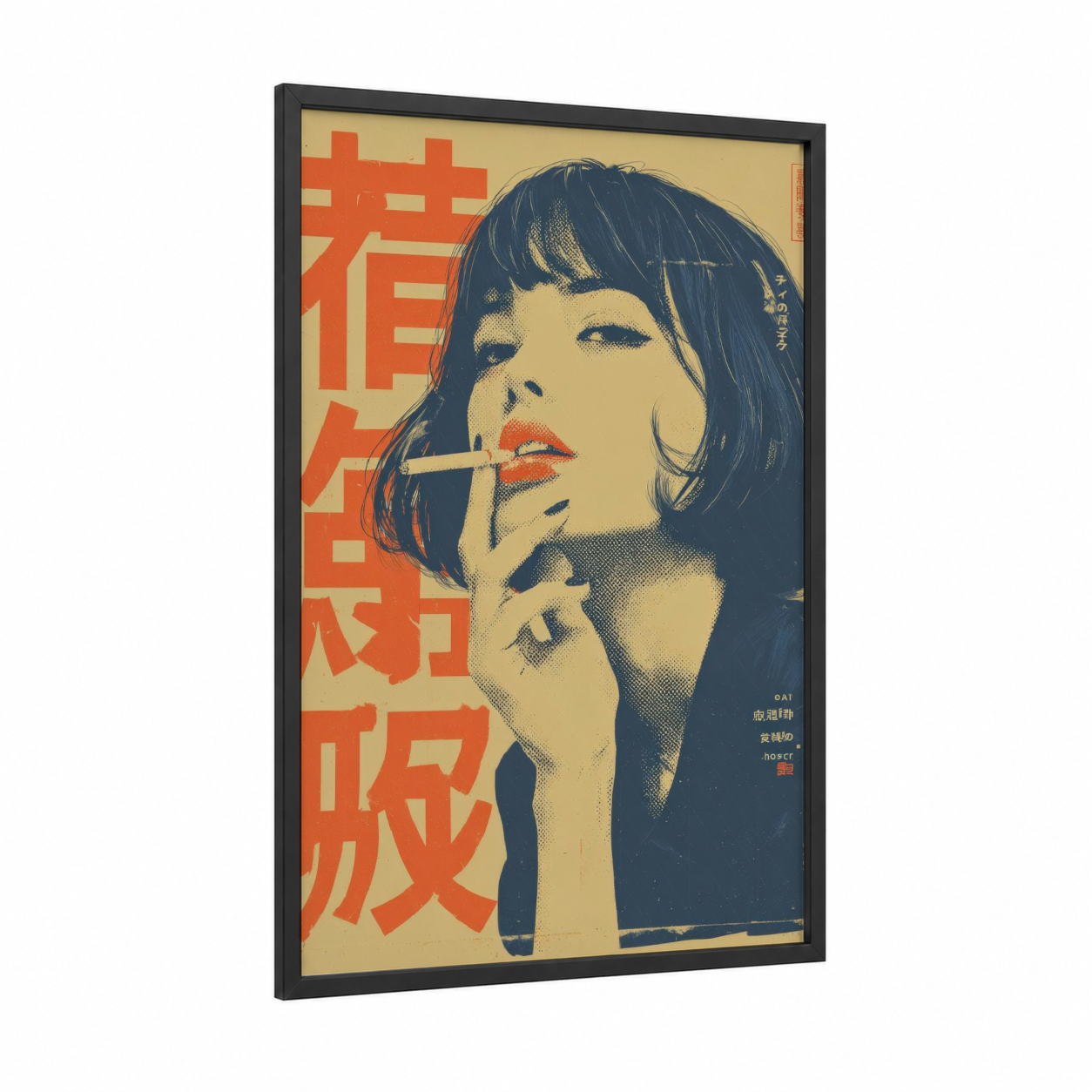 Cigarette Reverie framed vintage japanese ads print — black wood frame — cream and dark blue palette