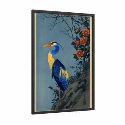 Blue Heron Blooms framed art print — black wood frame — blue and gold palette