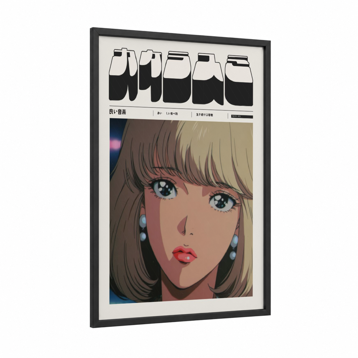 Retro Anime Portrait framed anime and manga print — black wood frame — peach and dark blue palette