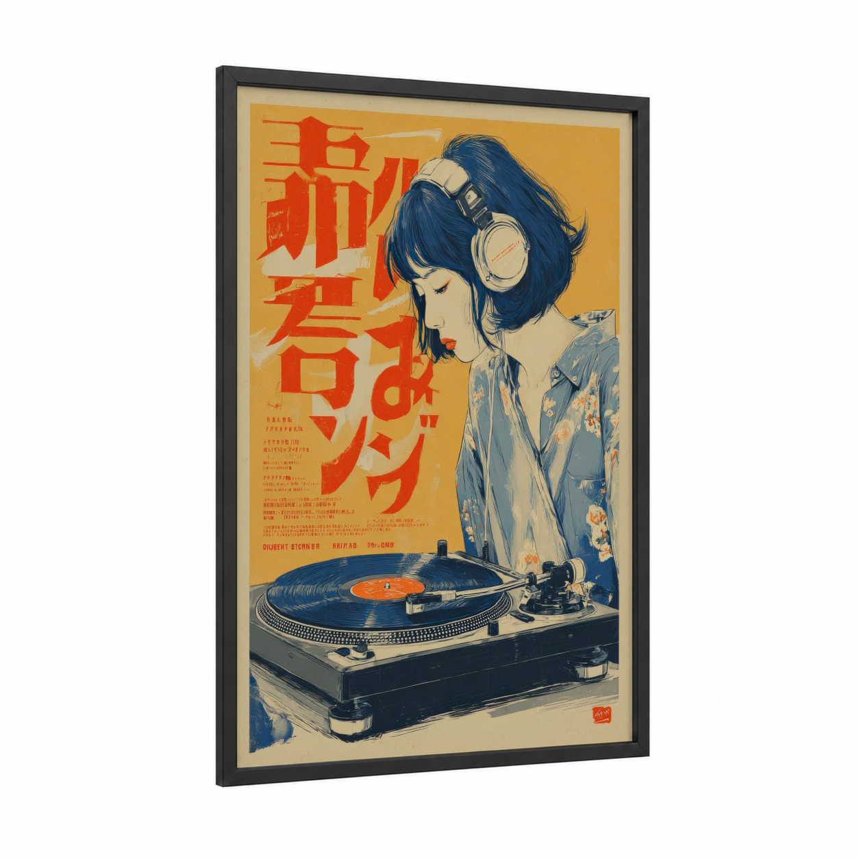 Vinyl Music Girl framed vintage japanese ads print — black wood frame — gold and blue palette