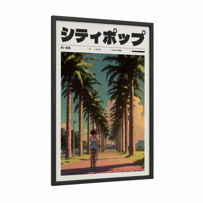 Sunset Cyclist framed anime and manga print — black wood frame — gold and teal palette