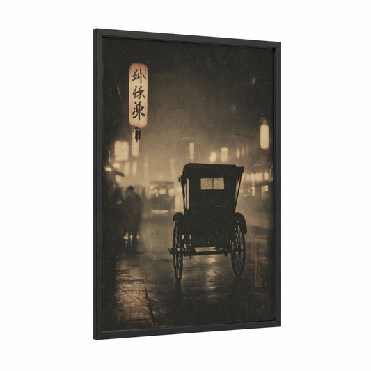 Misty Rickshaw framed art print — black wood frame — black palette