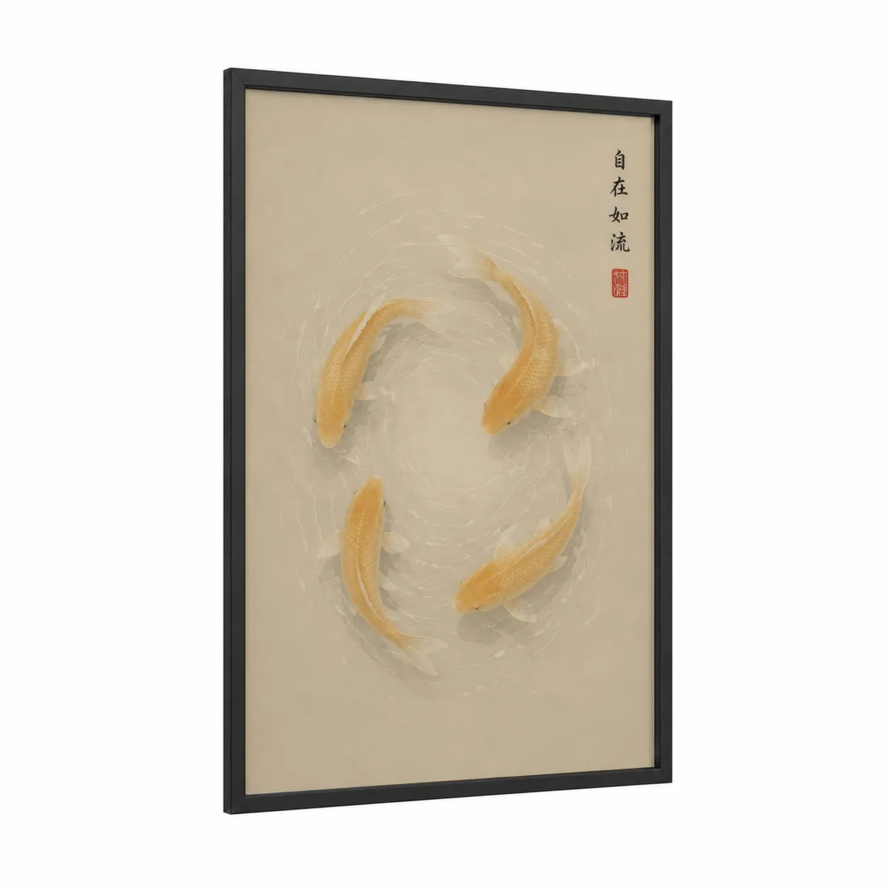 Golden Koi Fish Circle Wall Art framed art print — black wood frame — beige and gold palette