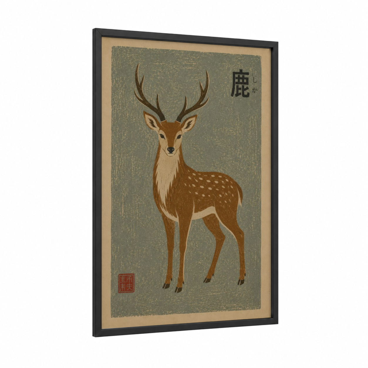 Japanese Deer Woodblock Wall Art framed art print — black wood frame — beige and sage green palette