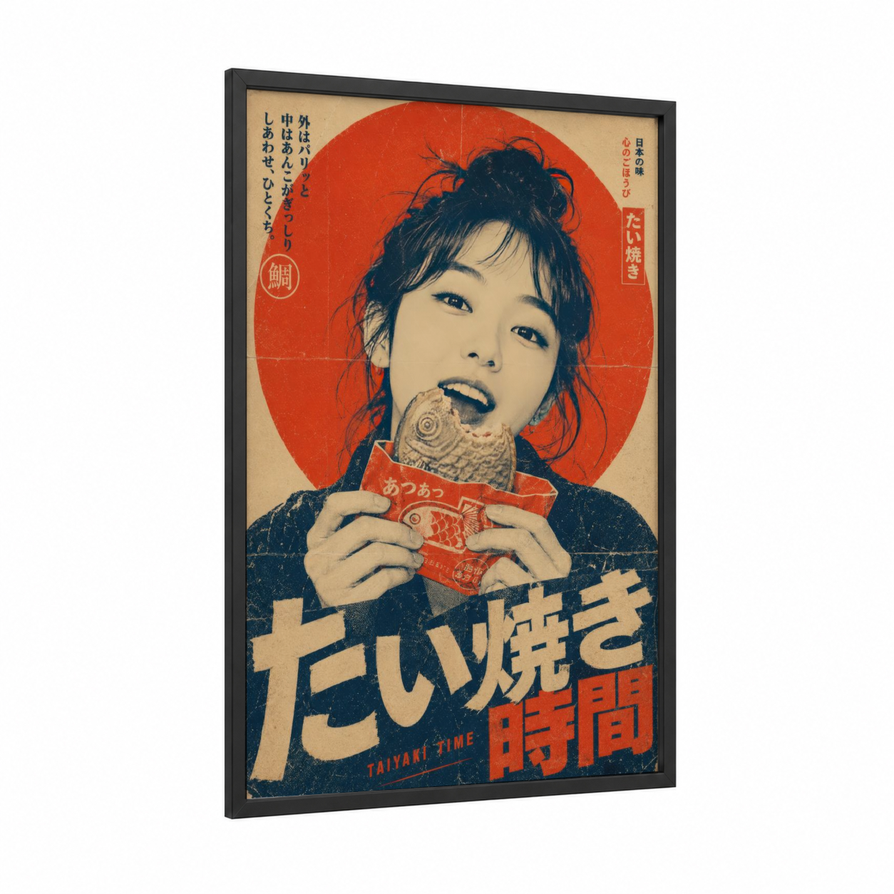 Japanese Taiyaki Fish Snack Wall Art framed food print — black wood frame — red and beige palette