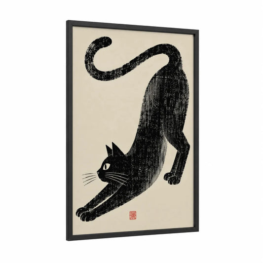 Stretching Black Cat Wall Art framed art print — black wood frame — black and white and beige palette