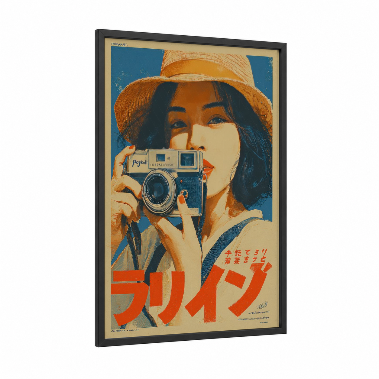 Photographer Girl framed vintage japanese ads print — black wood frame — gold and blue palette