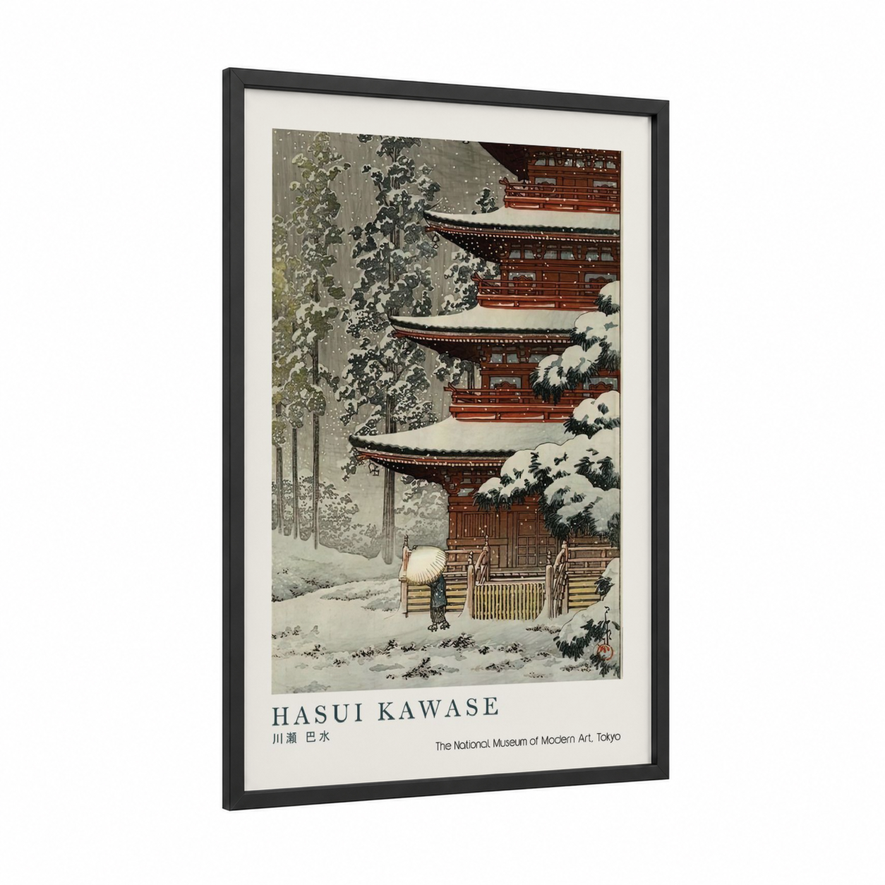 Snowy Temple Pagoda framed art print — black wood frame — black and white and russet palette