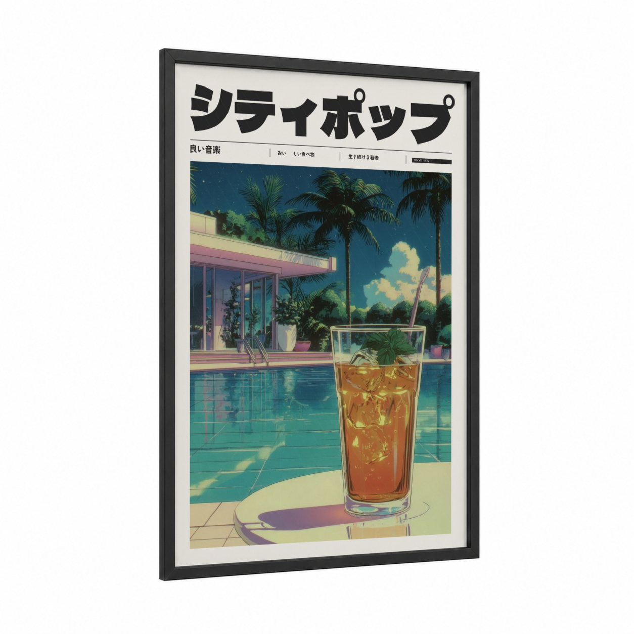 Retro Poolside framed anime and manga print — black wood frame — teal and peach palette