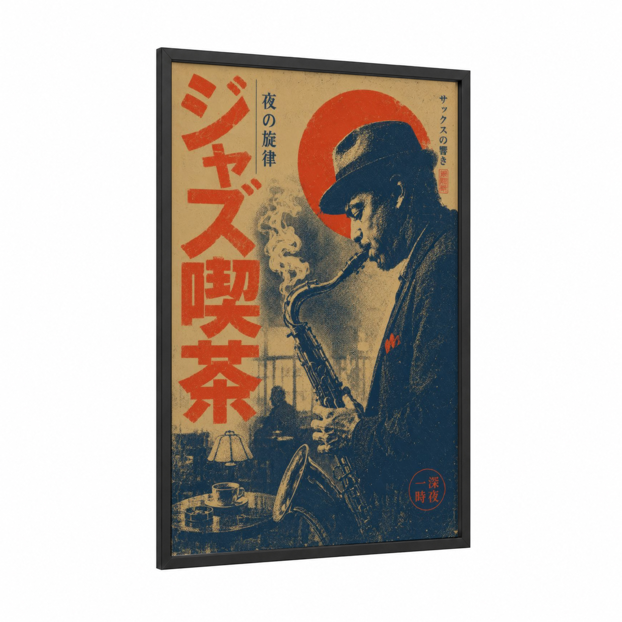 Vintage Jazz Saxophonist Wall Art framed art print — black wood frame — red and beige palette