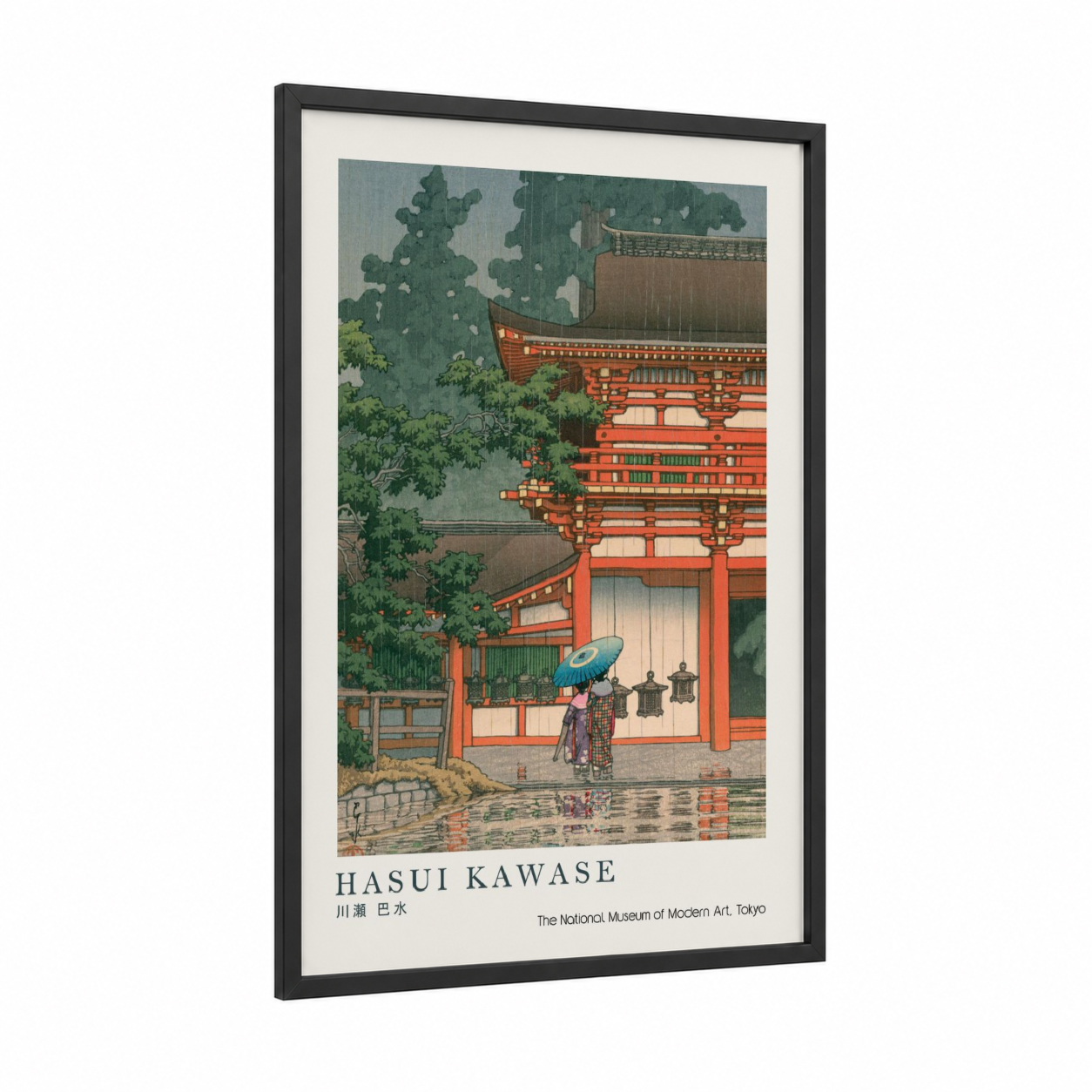 Temple Courtyard Rain framed art print — black wood frame — red and dark green palette