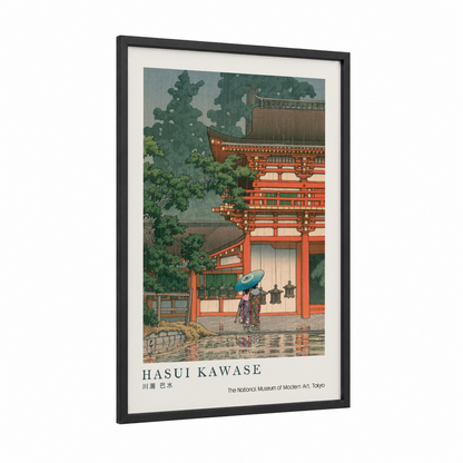 Temple Courtyard Rain framed art print — black wood frame — red and dark green palette