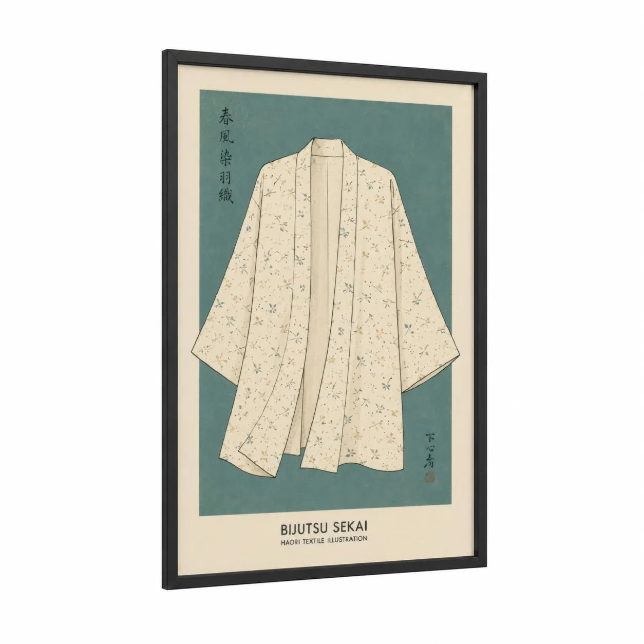 Japanese Kimono Fashion Illustration Wall Art framed art print — black wood frame — cream and sage green palette