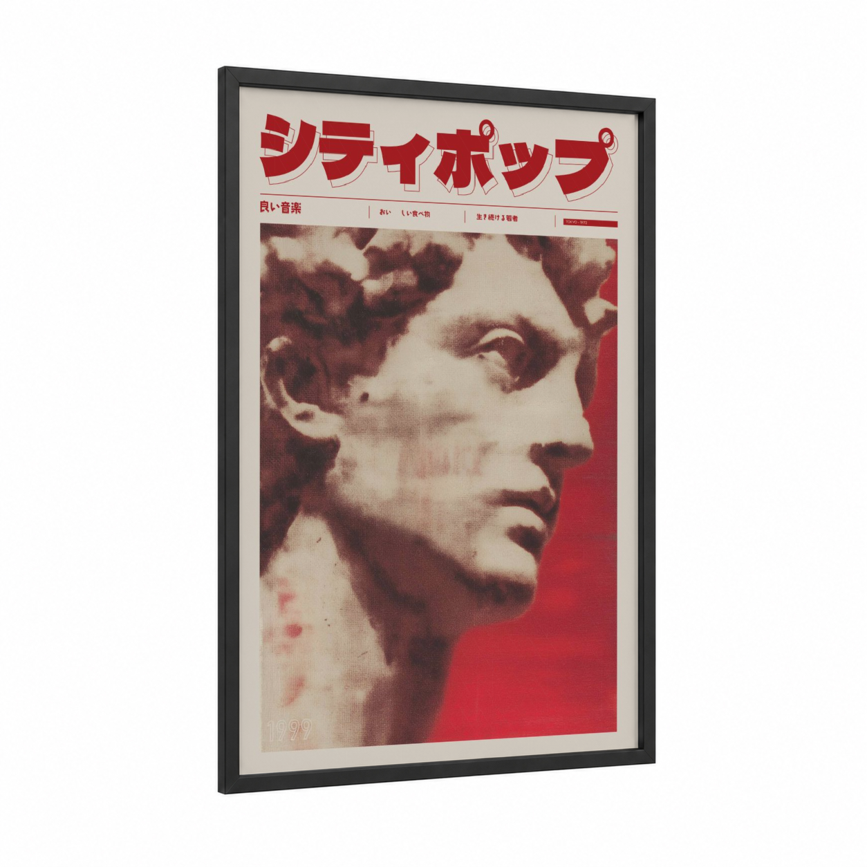 Crimson Portrait Y2K framed japanese y2k print — black wood frame — red and cream palette