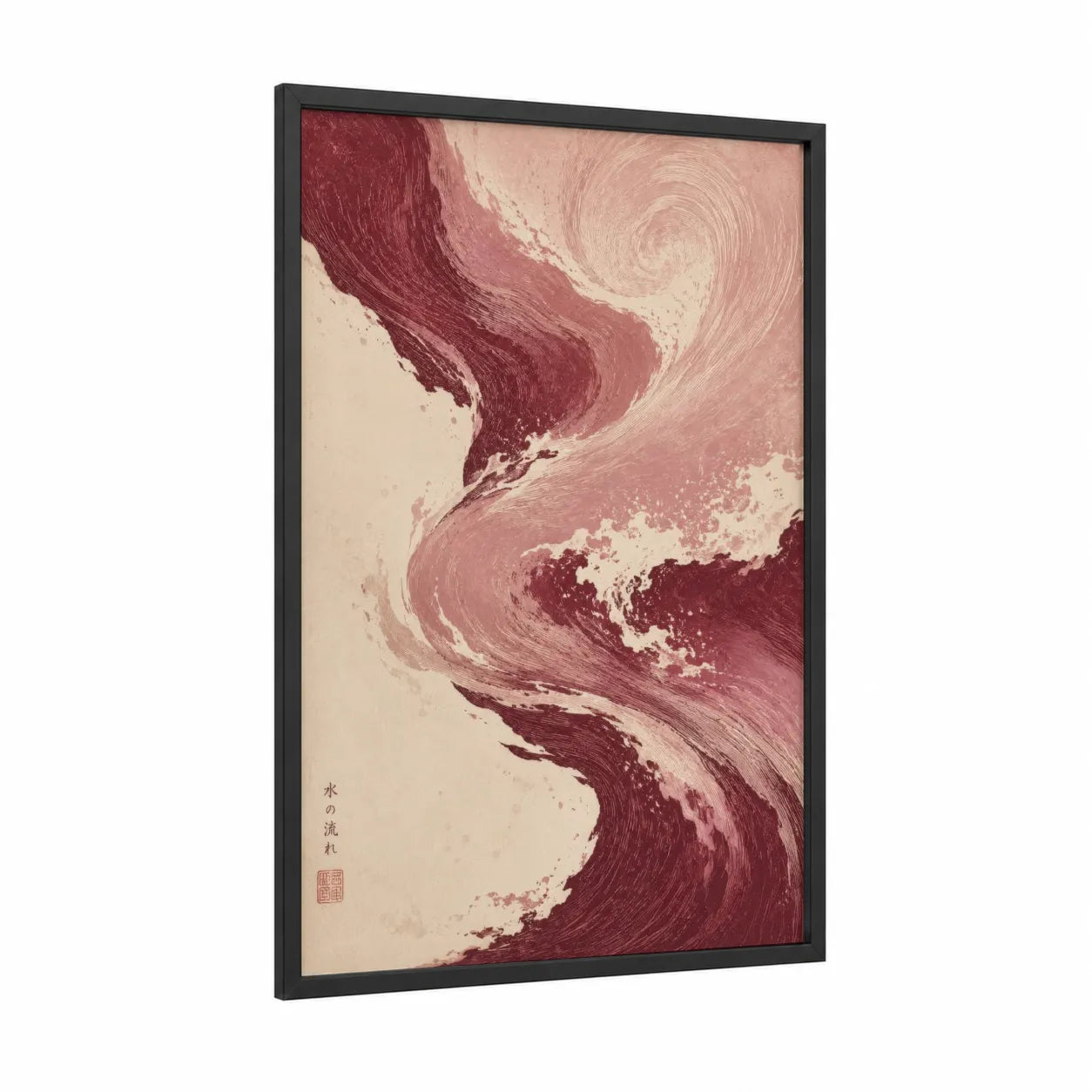 Japanese Wave Abstract Wall Art framed abstract traditional print — black wood frame — maroon and peach palette
