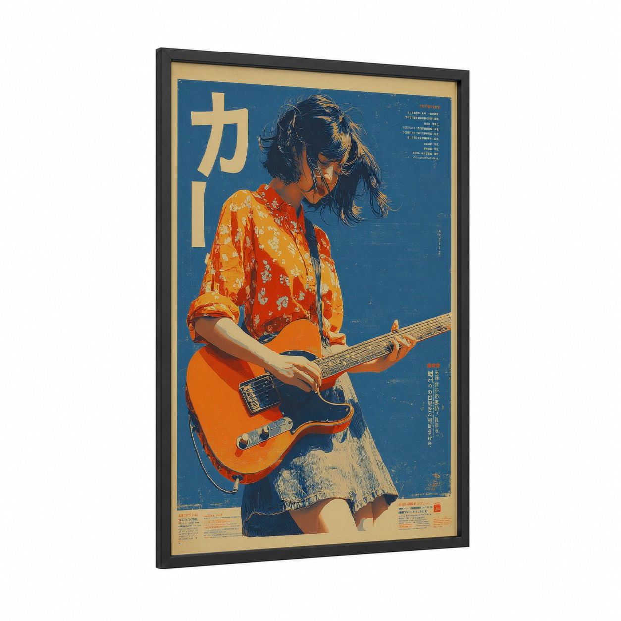 Retro Guitar Player framed vintage japanese ads print — black wood frame — blue and orange palette