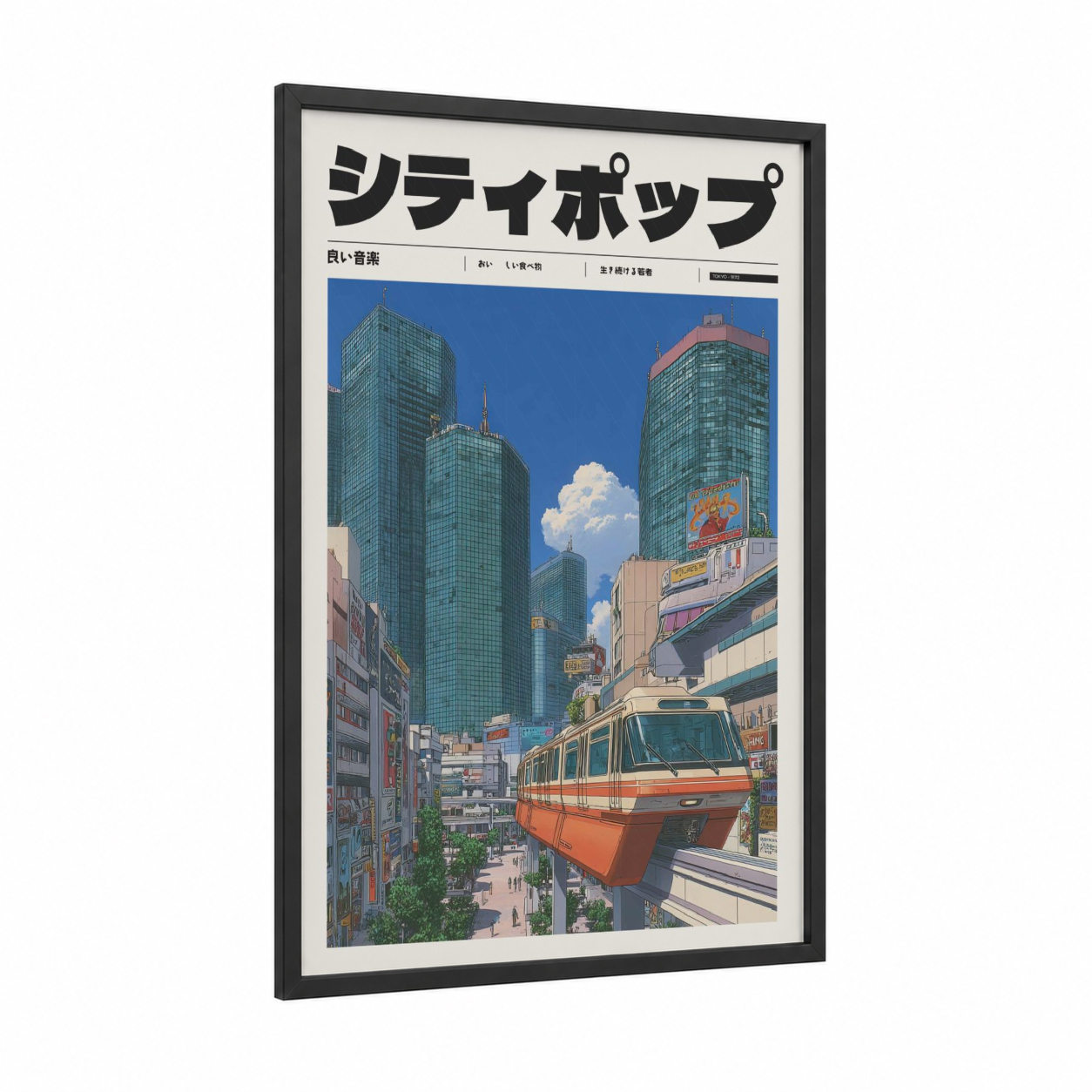Shibuya Pop framed anime and manga print — black wood frame — blue and orange palette