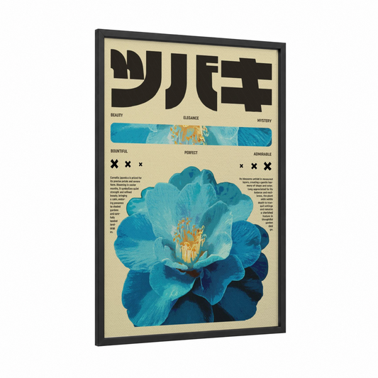 Turquoise Camellia framed japanese y2k print — black wood frame — blue and gold palette