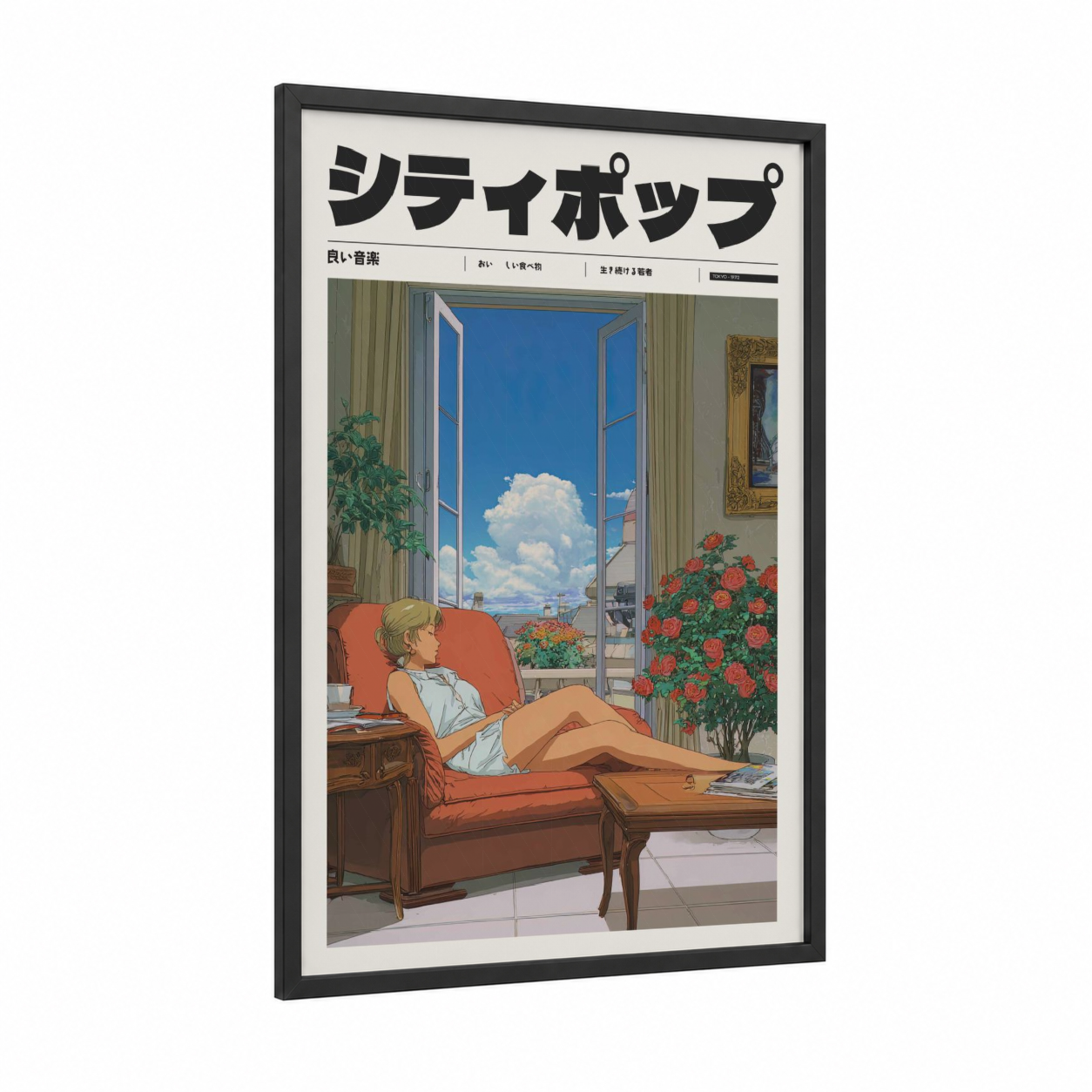 Serene Window Reverie framed anime and manga print — black wood frame — blue and orange palette