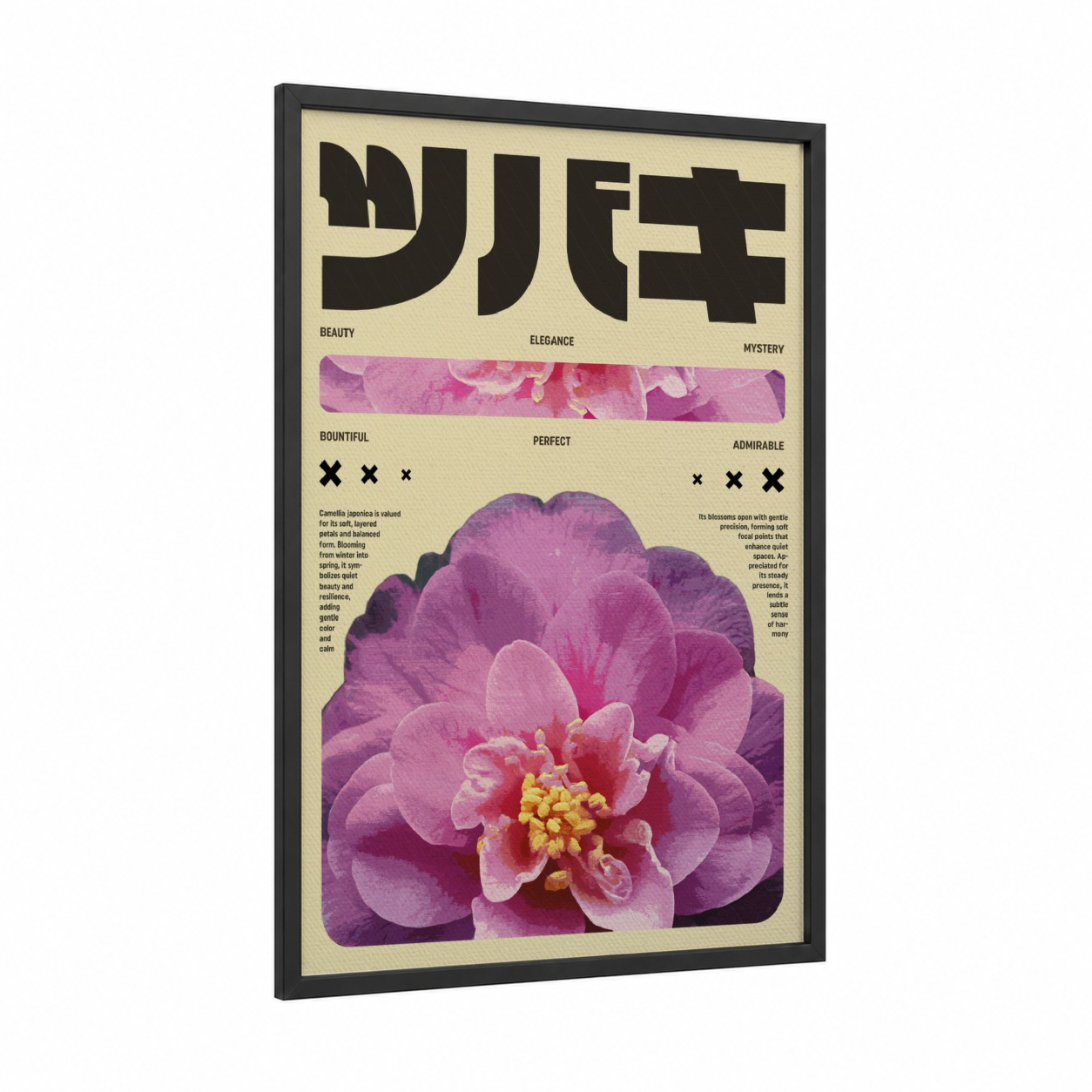 Camellia Y2K framed japanese y2k print — black wood frame — magenta and cream palette