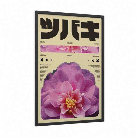 Camellia Y2K framed japanese y2k print — black wood frame — magenta and cream palette