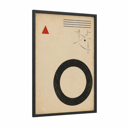 Geometric Abstract Circle Wall Art framed abstract geometric print — black wood frame — beige and black palette