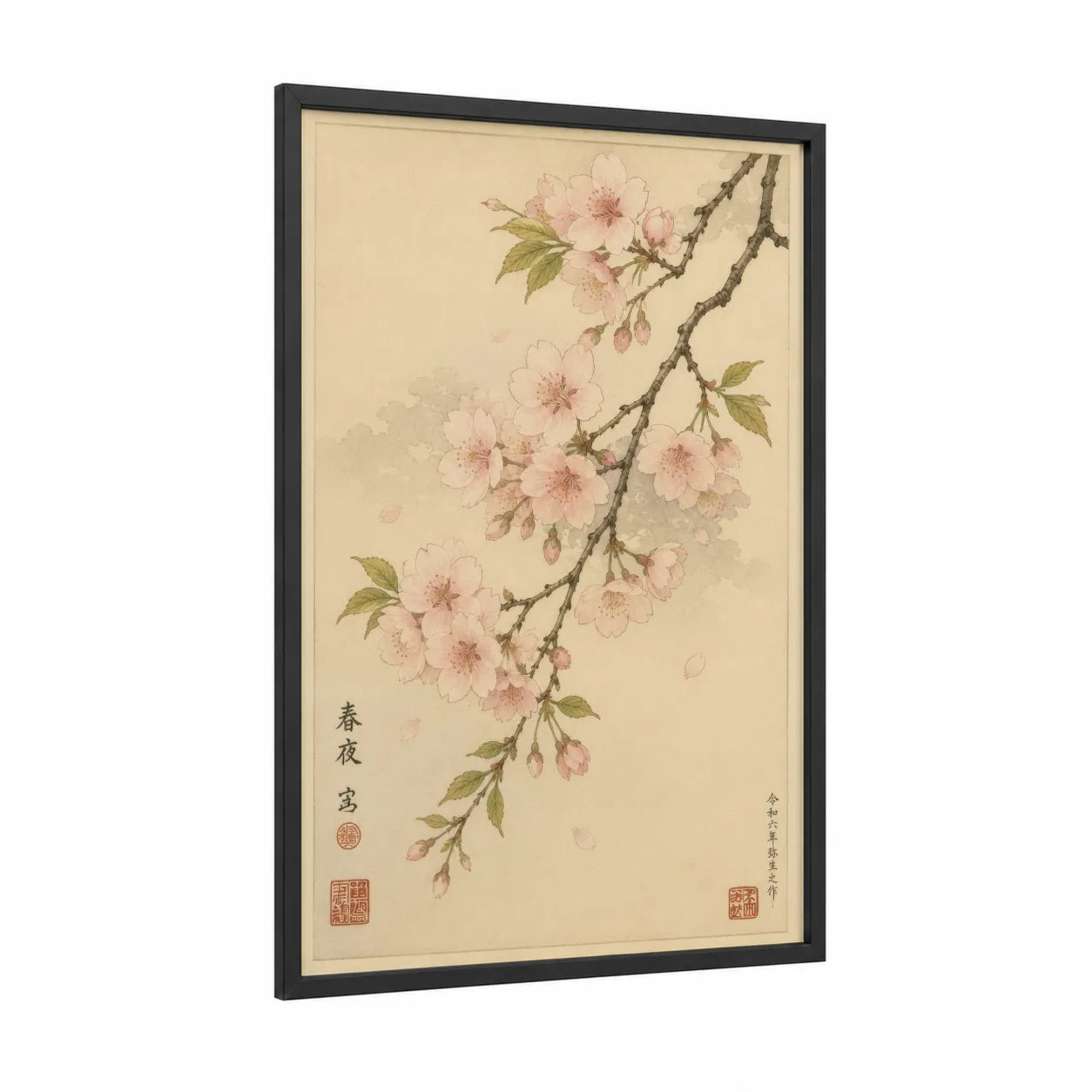 Cherry Blossom Branch Japanese Wall Art framed cherry blossoms print — black wood frame — peach and beige palette