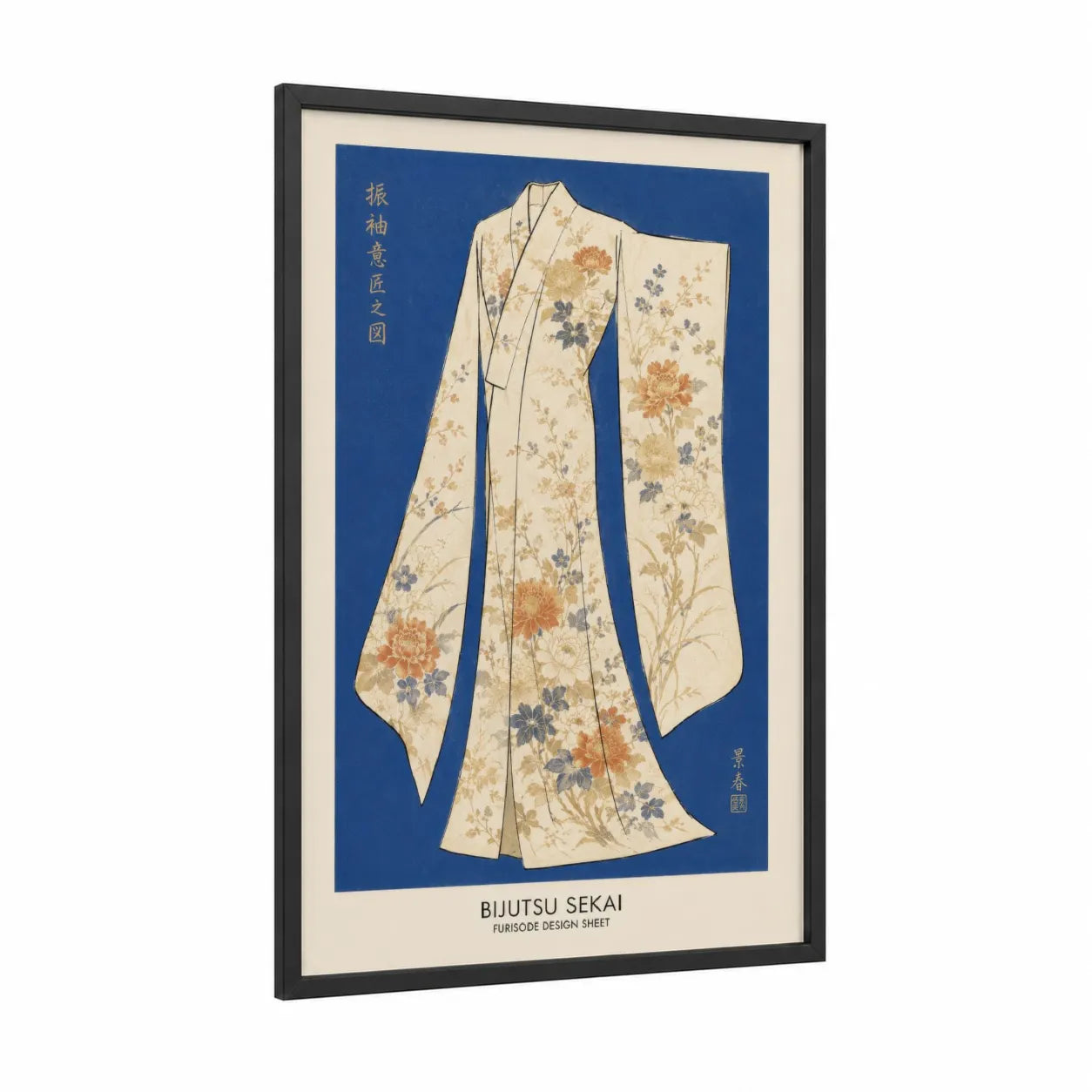 Japanese Kimono Fashion Illustration Wall Art framed art print — black wood frame — blue and cream palette