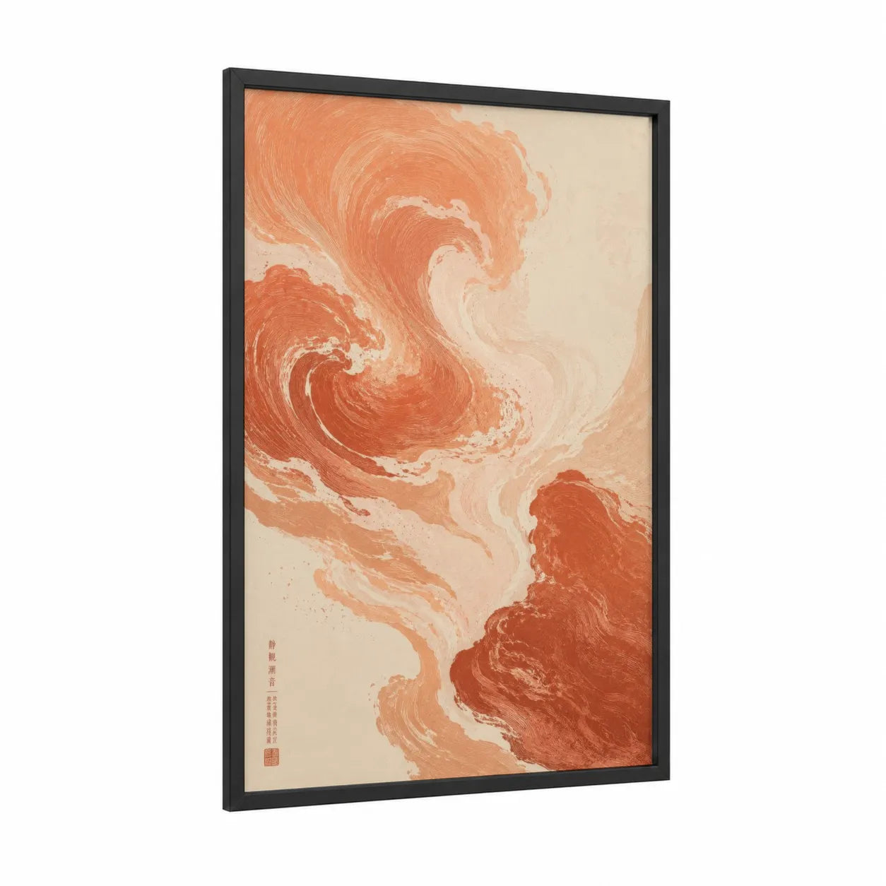 Japanese Wave Abstract Wall Art framed abstract traditional print — black wood frame — peach and cream palette