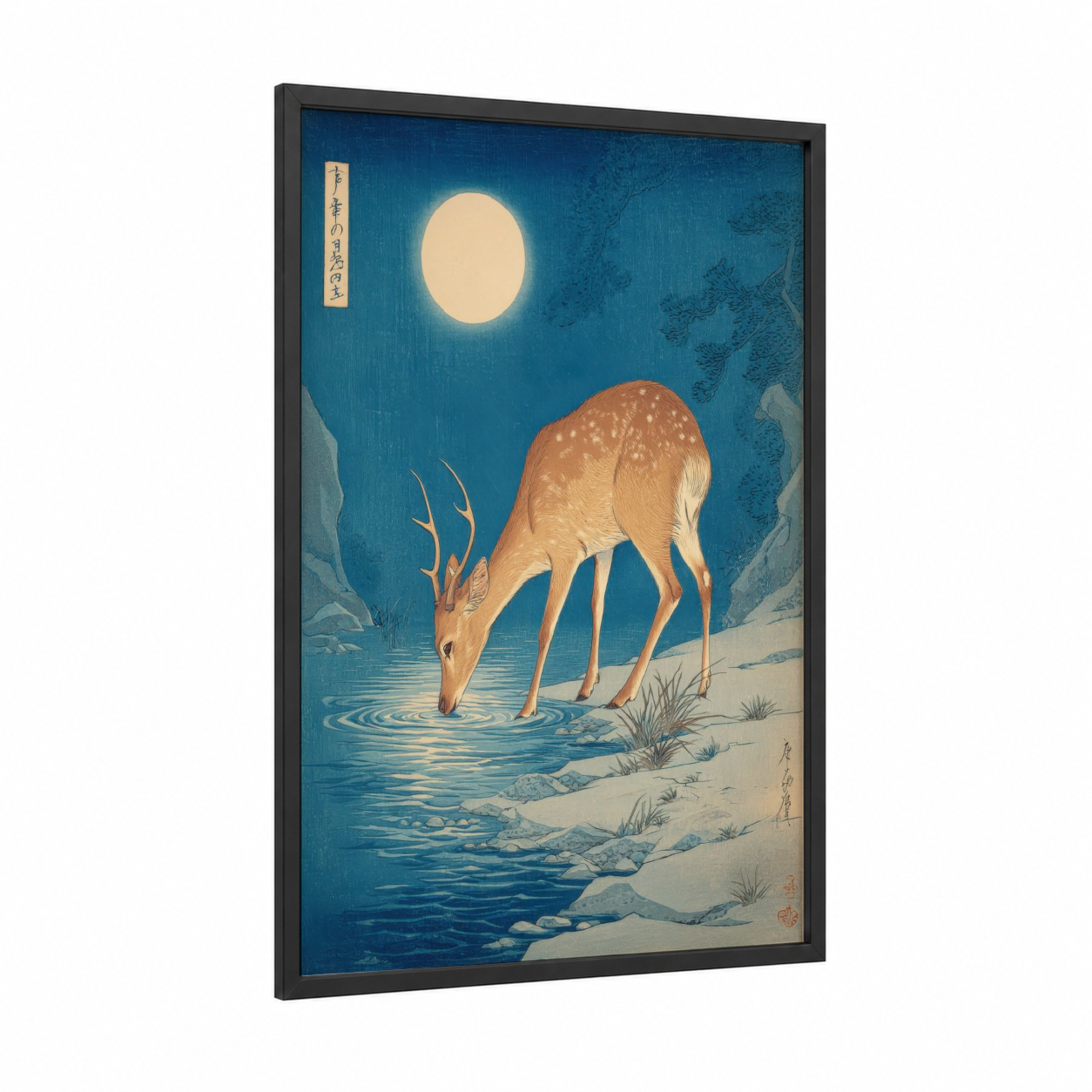 Moonlit Elk framed art print — black wood frame — dark blue and cream palette