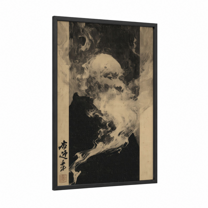 Spiritual Warrior framed aikido print — black wood frame — black and white and cream palette