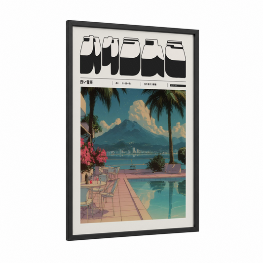 Tropical Paradise Anime framed anime and manga print — black wood frame — turquoise and peach palette